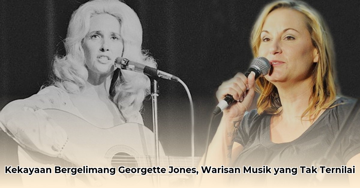 georgette jones net worth